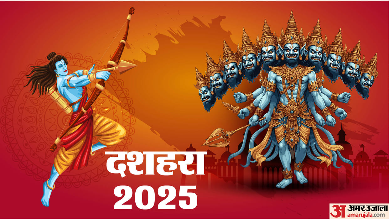 Dussehra 2025 Date 1 Oct Or 2 Oct Shubh Tithi Significance Ravan Dahan Shubh Muhurat in Hindi