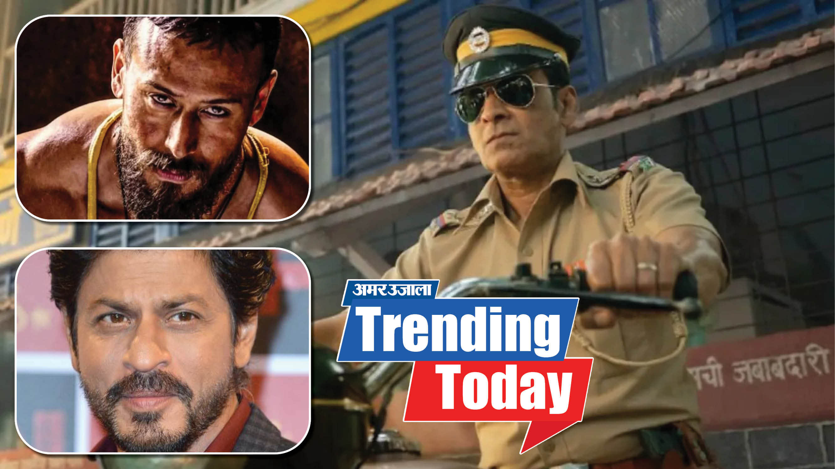 Baaghi The Bengal Files And Inspector Zende Released SRK Look Leaked From Set of King Read today Trending News