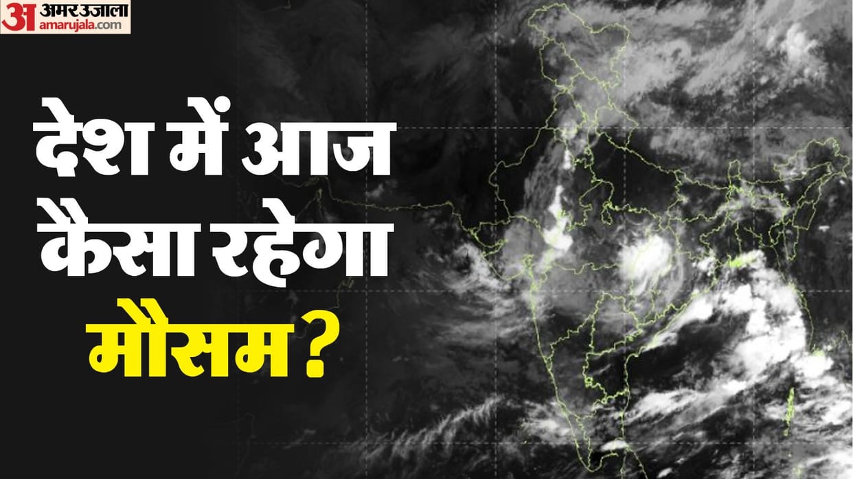 Weather Updates: Heavy Rain Alert Landslides in Himachal Jammu and Arunachal Pradesh flood in many states
