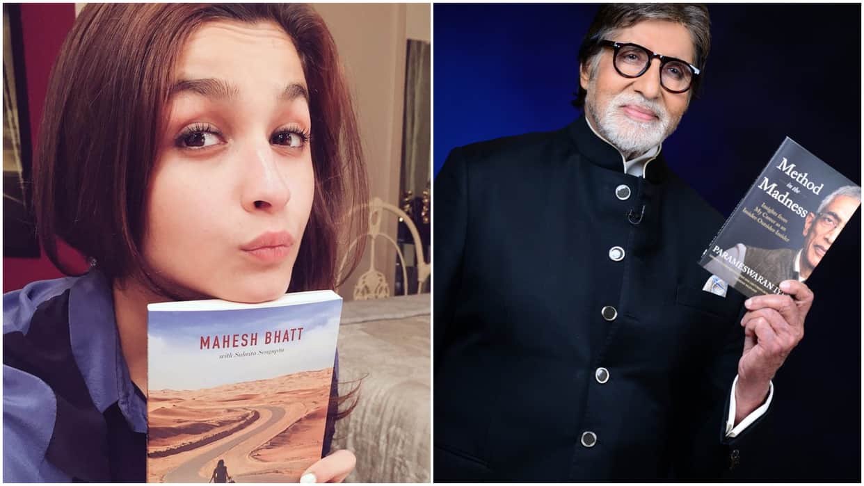 National Read A Book Day 2025 know about who loves to read books including alia bhatt amitabh bachchan
