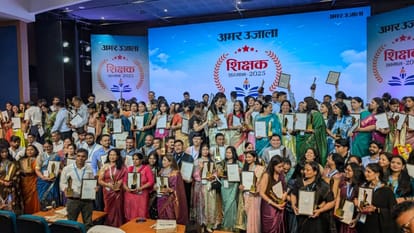 Amar Ujala Teacher Honor: Deputy Chief Minister Brajesh Pathak honored 175 teachers