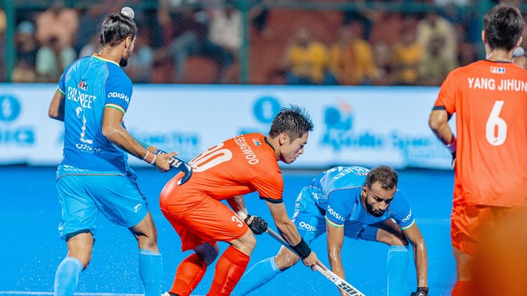 India Vs South Korea Hockey Final Live Score Asia Cup 2025 Hockey Final Match Result Updates In Hindi – Amar Ujala Hindi News Live