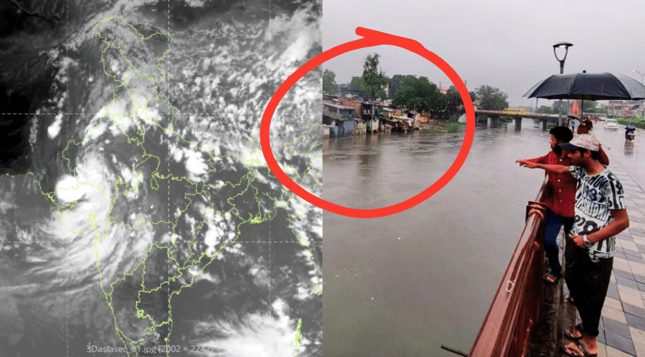 indore news heavy rainfall alert mp weather imd mausam barish