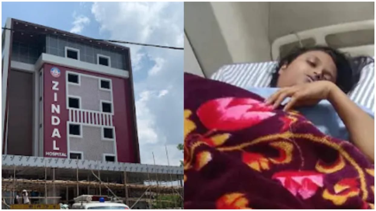 Woman Dies Due to Medical Negligence FIR Filed Against Bhopal Jindal Hospital Manager Surgeon and Staff