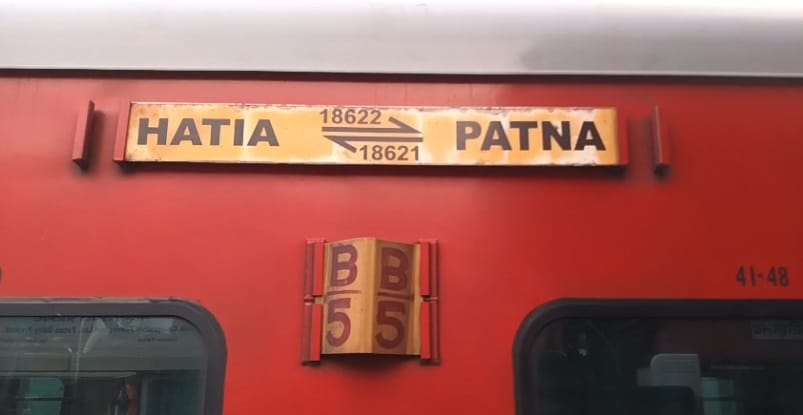 Bihar News: Police rescued coach attendant kidnapped from Hatia-Patna Express, Patna News Bihar Police