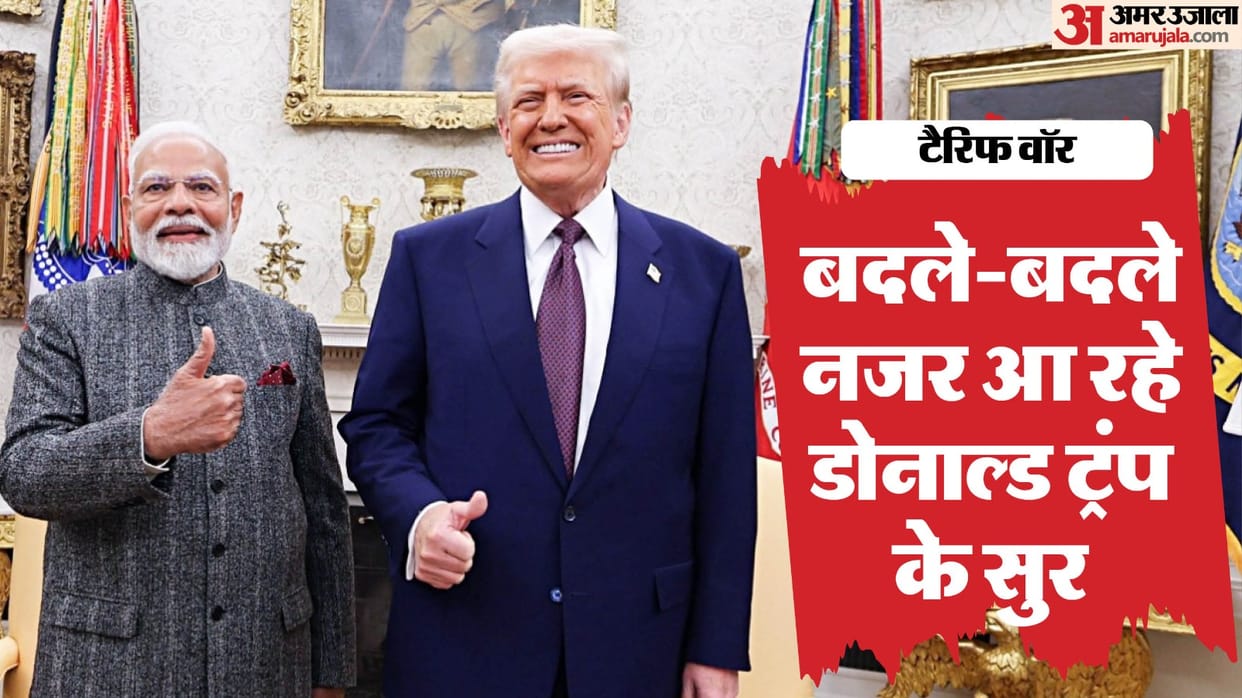 donald trump said I will always be friends with Modi India US have special tie nothing to worry about