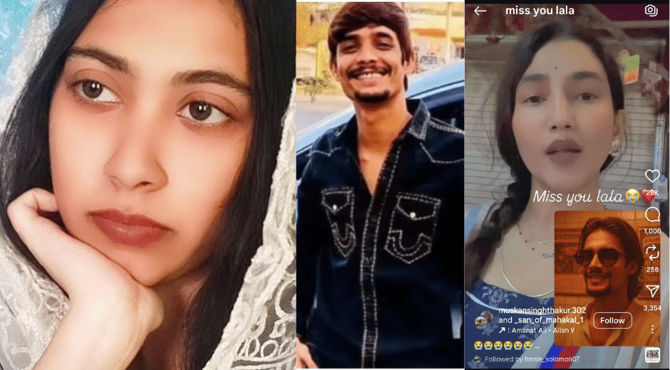 indore news gangster salman lala bhai drugs love jihad case police