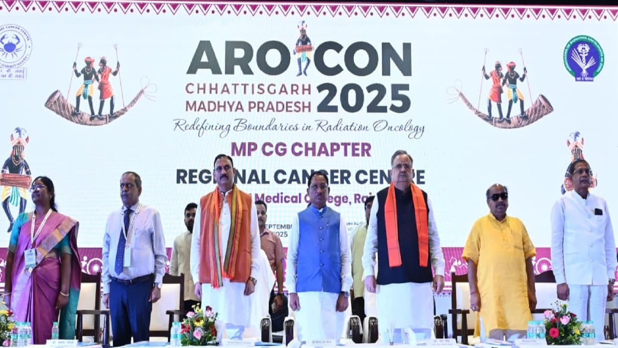 Aerocon 2025 launched in Raipur: New direction for cancer treatment and research, hostel to be built at a cost