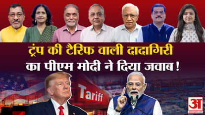 खबरों के खिलाड़ी।