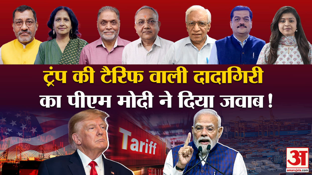 Khabaron Ke Khiladi sco summit how trump react on china russia and india relation