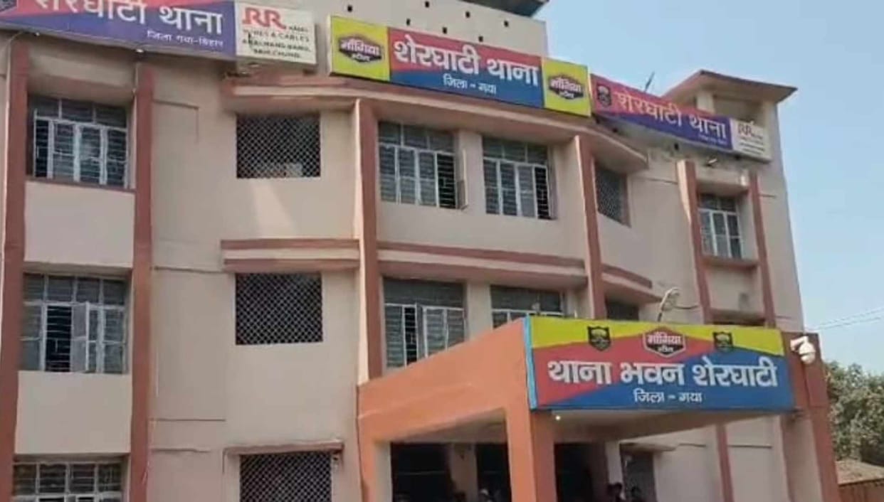 NIA arrested khalistani terrorist from gaya bihar News