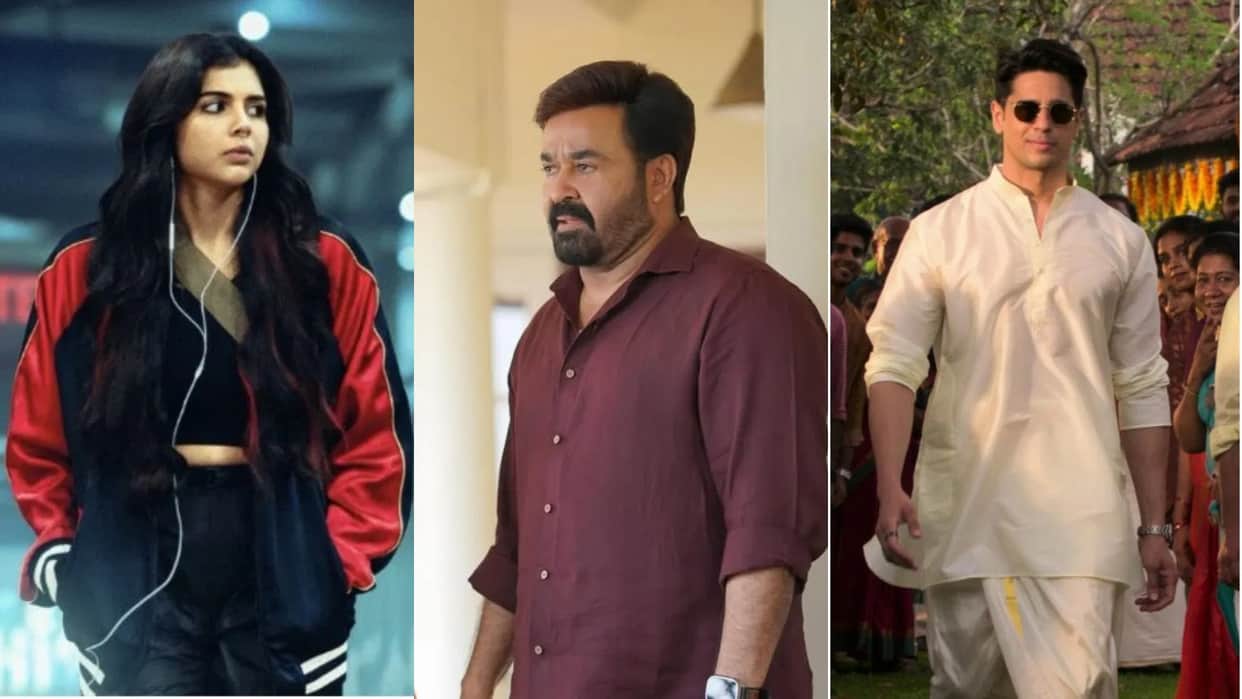 Lokah Chapter 1 beats Hridayapoorvam and Param Sundari know total earnings