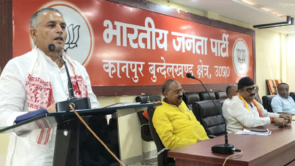 Kanpur: Om Prakash said every home is indigenous, patriotism is necessary in every heart