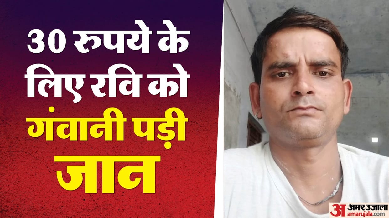 In Bulandshahr a street vendor beaten to death for asking Rs 30 for chhole-kulcha