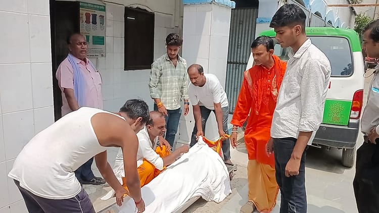 Bihar Crime: जमीनी विवाद में बुजुर्ग की पीट-पीटकर हत्या, गांव में तनाव; पुलिस जांच में जुटी