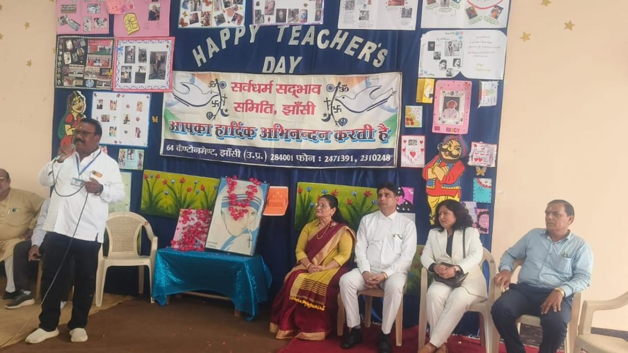Jhansi: Sarvadharma Sadbhavna Samiti honored teachers, remembered former President Radhakrishnan