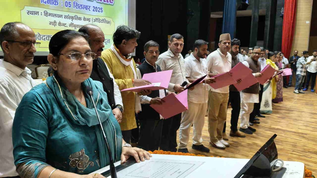 Chairperson vice-chairperson, and 22 district panchayat members took their oath of office Dehradun News