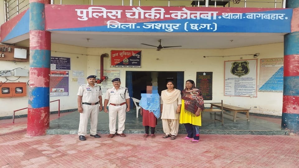 A girl took a minor to Telangana on the pretext of marriage police recovered him accused arrested in Jashpur