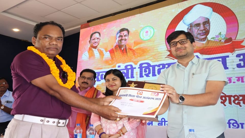 रजत महोत्सव 2025