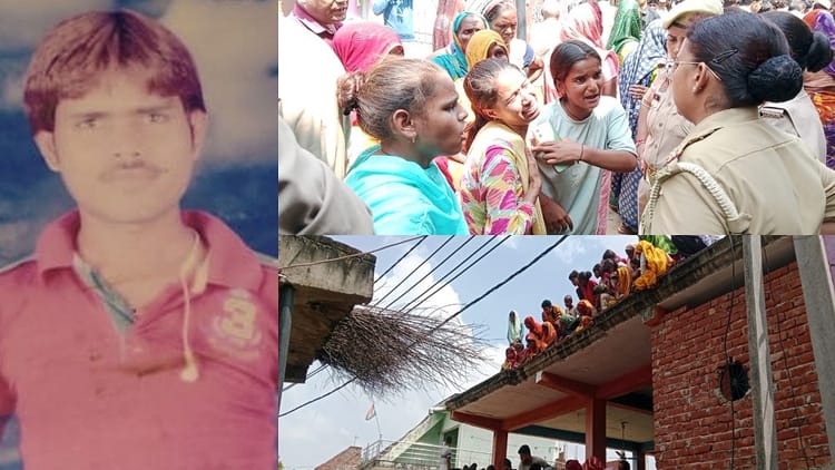 Teacher Shot Killed Young Man In Dispute Over Garbage In Mainpuri – Amar Ujala Hindi News Live