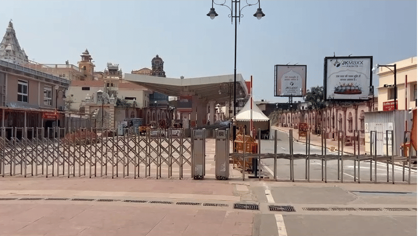 Ayodhya: Due to lunar eclipse the doors of Ram Mandir and Hanumangarhi are closed