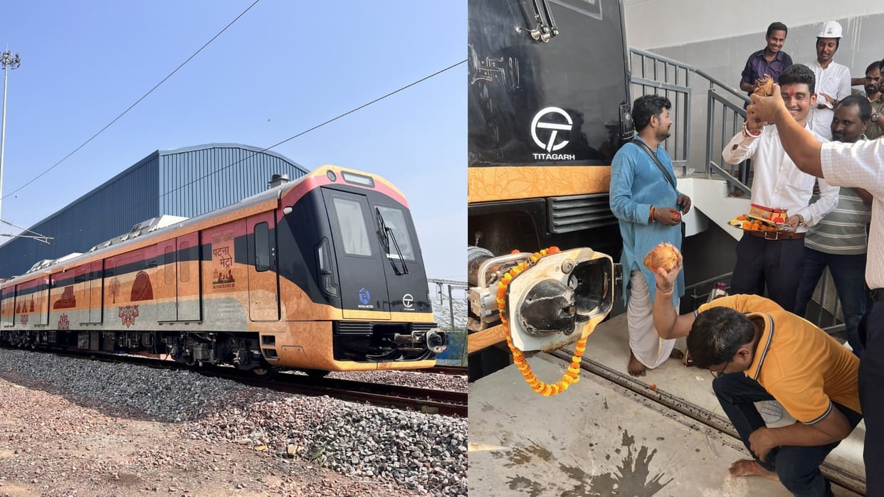 Bihar News : Metro station starts soon first fitness trial completed patna metro nitish kumar
