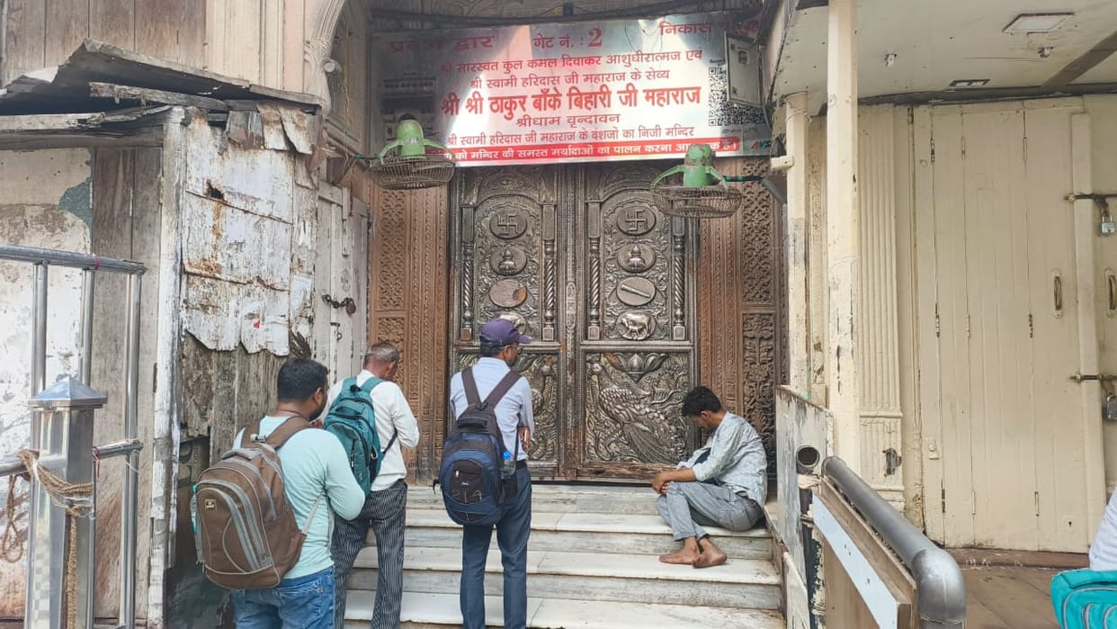 Doors of Bankebihari temple closed during Chandra Grahan