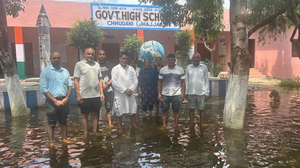 Haryana Flood 2025 Waterlogging, Breached Embankments in 5 Districts, 100 Villages Affected