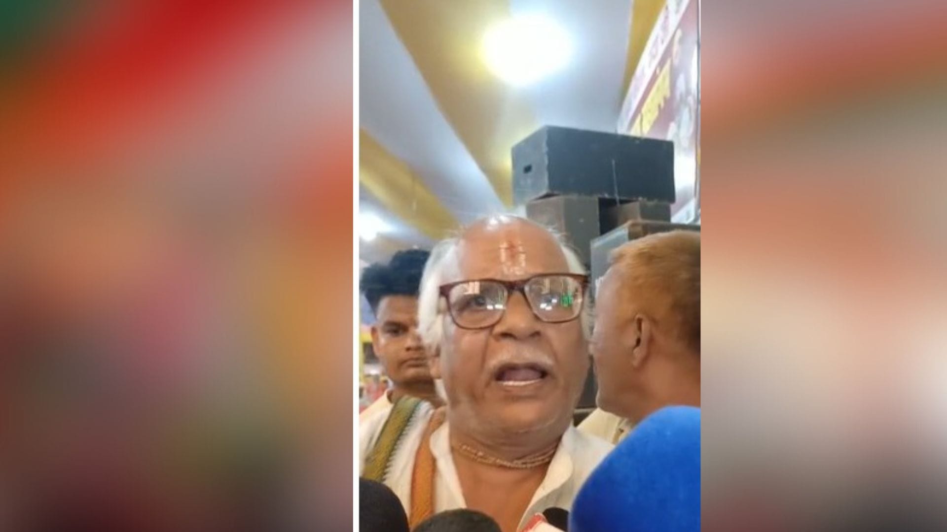 जनता भड़क गई