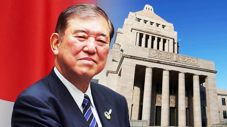 Japan Pm Shigeru Ishiba Resignation Ldp Leadership Know Process Of Selecting New Pm And Contenders Explained – Amar Ujala Hindi News Live