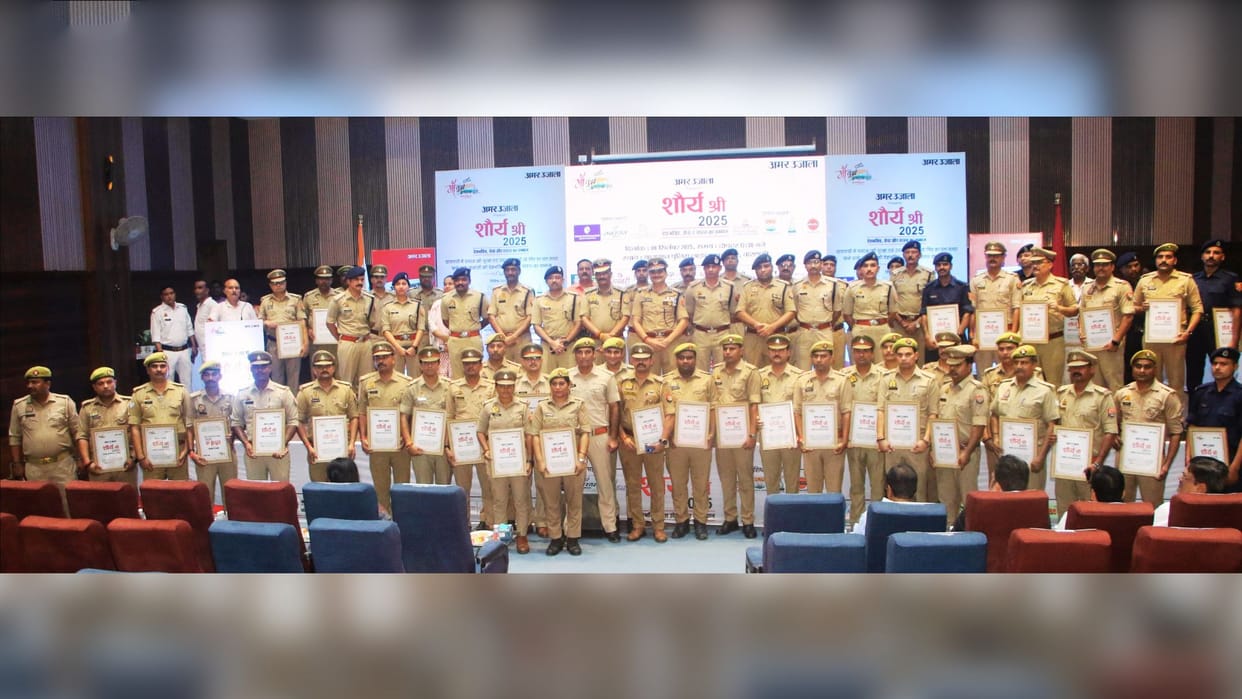 Shaurya Shri Samman 40 policemen of Kashi and five NDRF soldiers honored CP said Honor