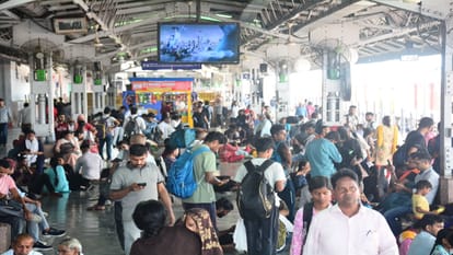 Trains and buses full with PET candidates, special train had to be run