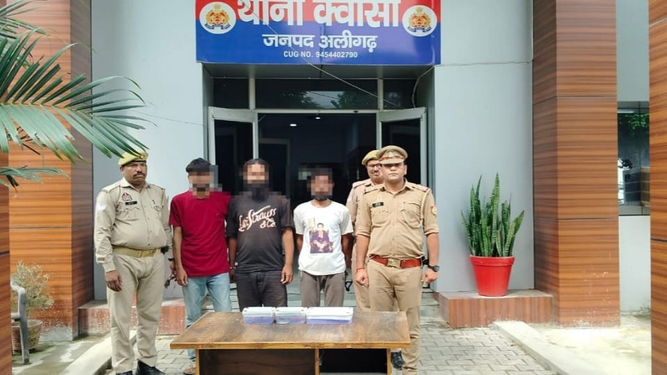 scoundrels robbed only 6500 rupees from the piggy bank