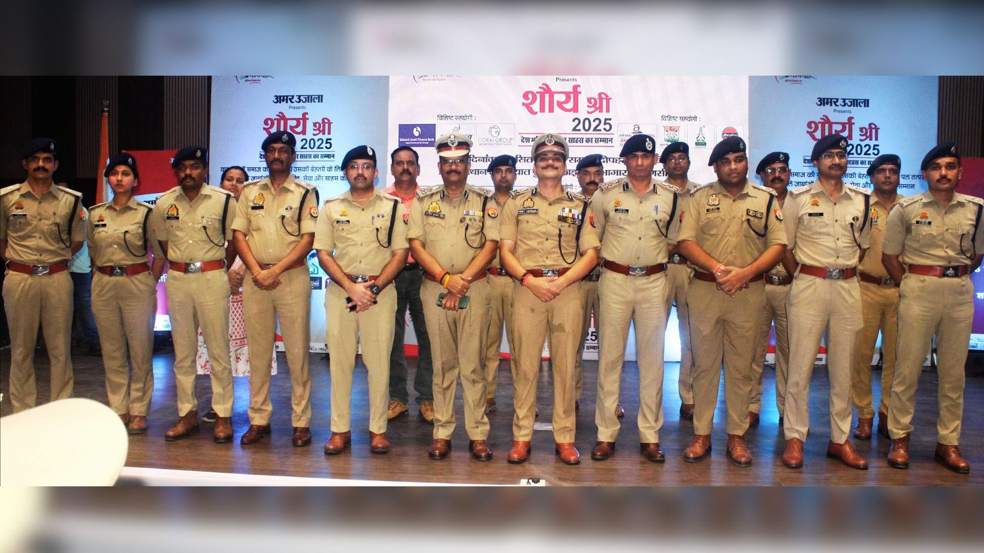 Shaurya Shri Samman 40 policemen of Kashi and five NDRF soldiers honored CP said Honor