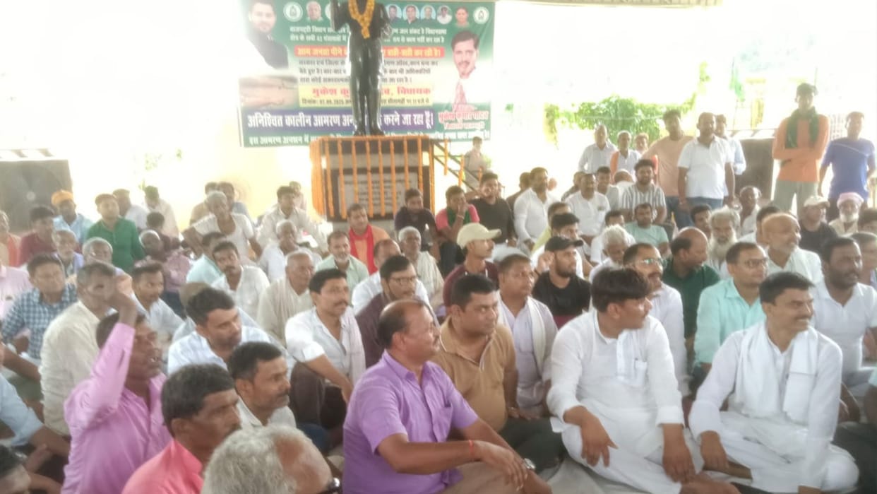 Bihar News: MLAs sit on hunger strike over water crisis in Sitamarhi