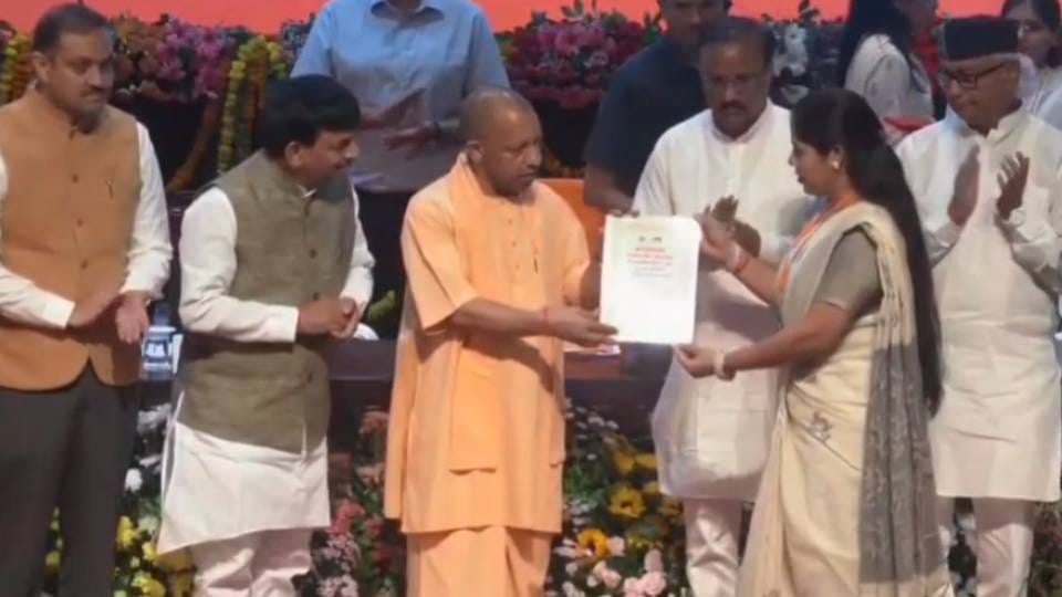 CM Yogi handed over appointment letters to instructors at Lok Bhavan in Lucknow