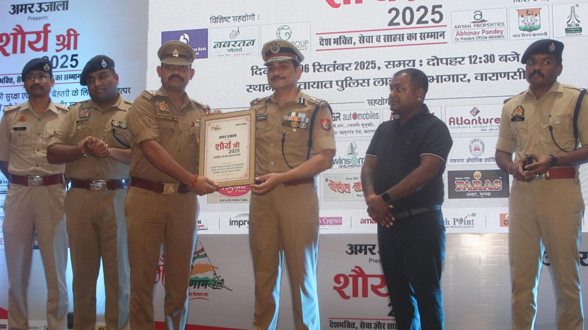 Shaurya Shri Samman 40 policemen of Kashi and five NDRF soldiers honored CP said Honor
