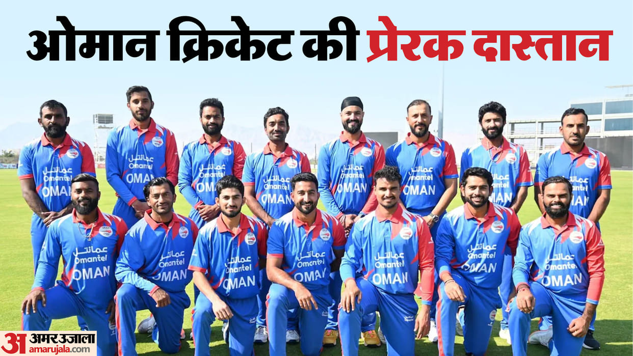 Against All Odds: Oman’s Inspiring Road to the Asia Cup; From 9-to-5 Jobs to International Glory