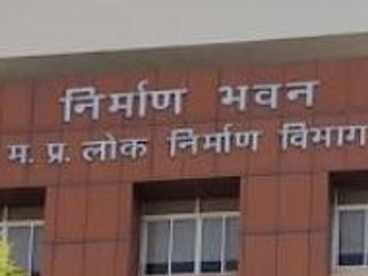 MP News: Chief Engineer of PWD department issued a note sheet for employees to participate in Puja at home