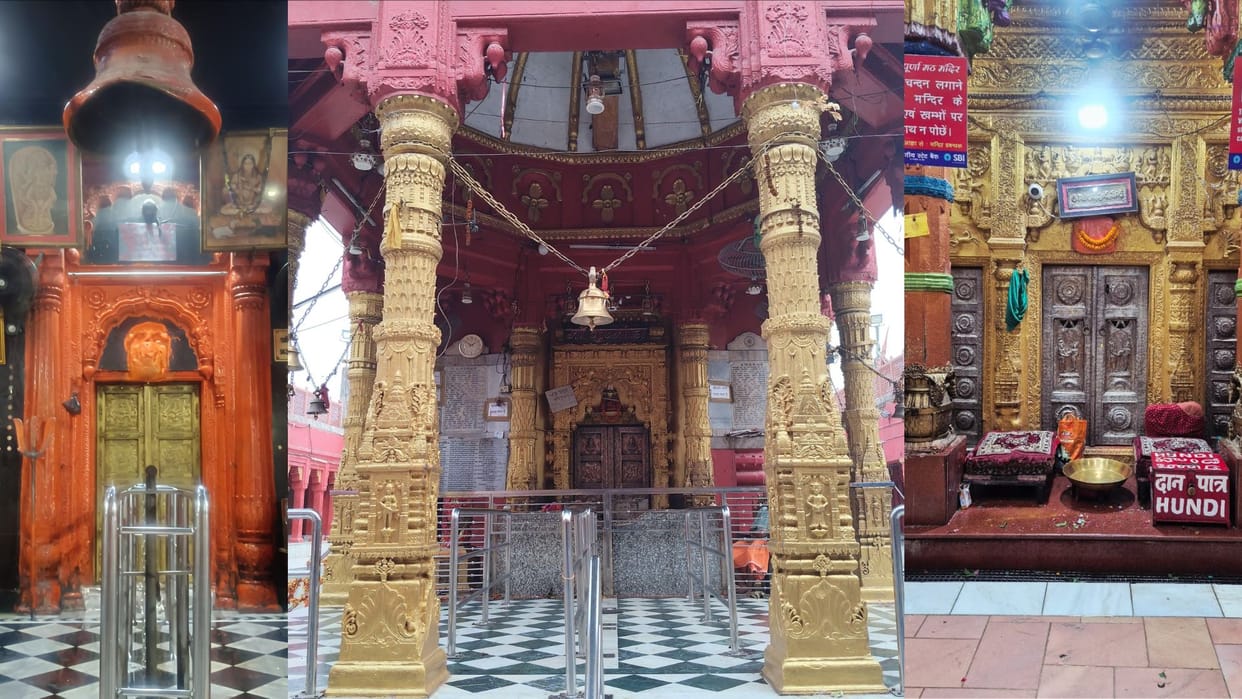 Chandra Grahan 2025 Kashi Vishwanath Doors including 25 thousand temples closed in Varanasi
