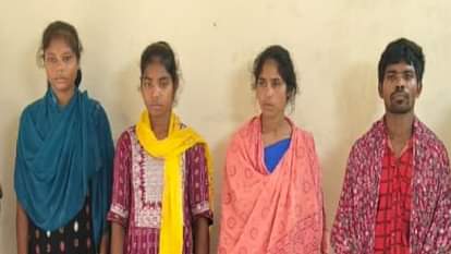 पुलिस गिरफ्त में चार नक्सली