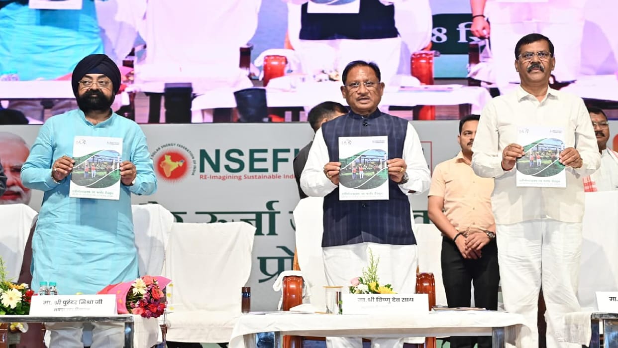 PM Suryaghar Free Electricity Scheme: sai government online transferre Rs 1.85 crore subsidy to consumers a/c