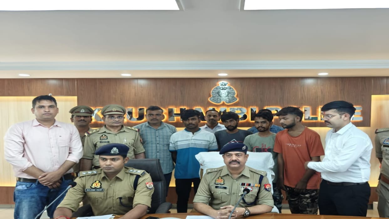 Inter-state cyber gang involved in fraud by posing as CBI-CID officers arrested, nabbed from MP