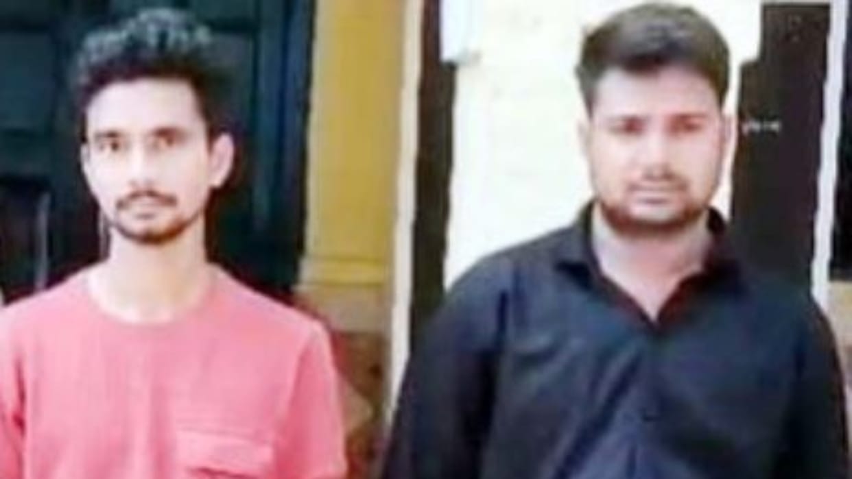 two accused arrested for defrauding in Shahjahanpur