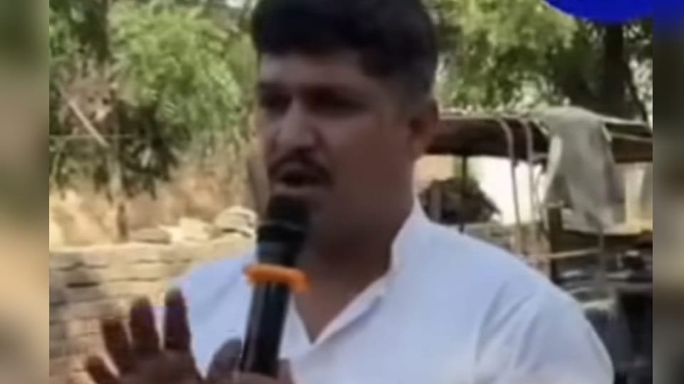 Big action in gangster Nandu link case STF arrested Bhapadoda village sarpanch husband