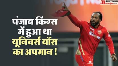 क्रिस गेल