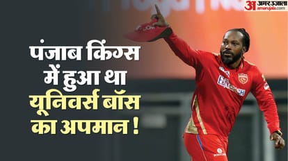 क्रिस गेल