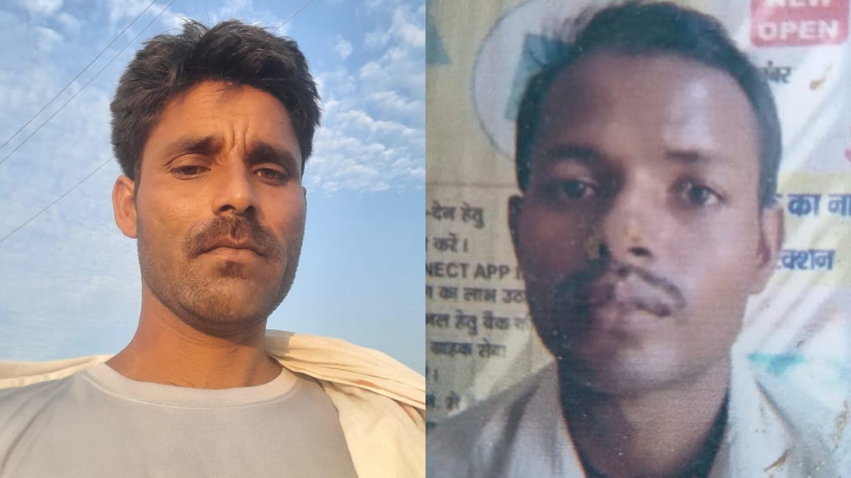 Two people died after iron pipe touching a high-tension power line in Shahjahanpur