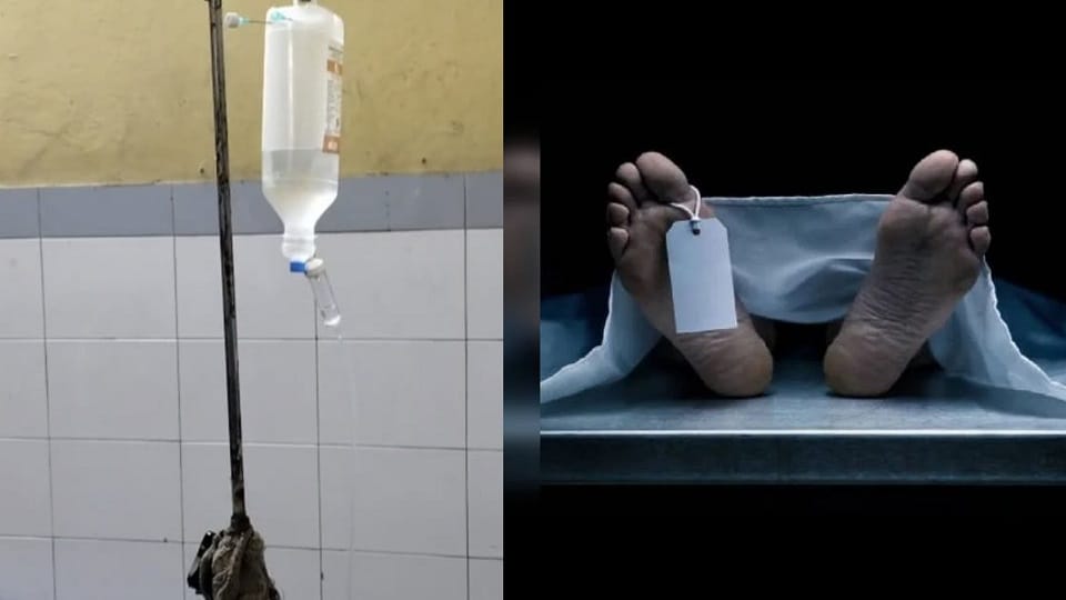 dead body was treated for one hour at hospital in Etah in UP