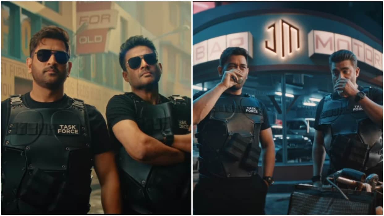 MS Dhoni All Set For Big-Screen Debut? New Teaser Of 'Captain Cool' Sends Internet Into Overdrive